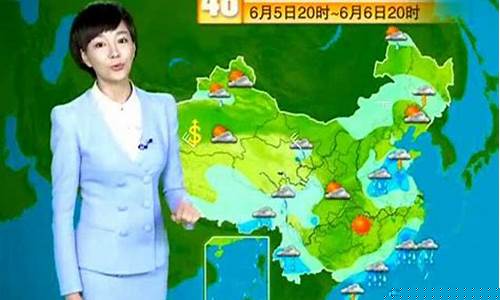 中央天气预报最新今天_今明后三天天气预报