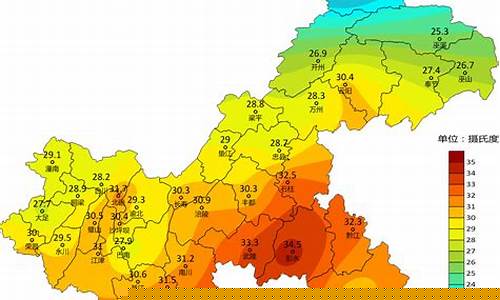 重庆万盛天气_重庆万盛天气预报