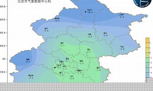 近期北京天气预报_近一周北京天气