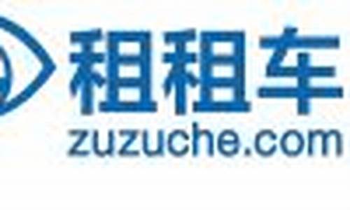 满洲里天气30天预报_满洲里天气预报查询