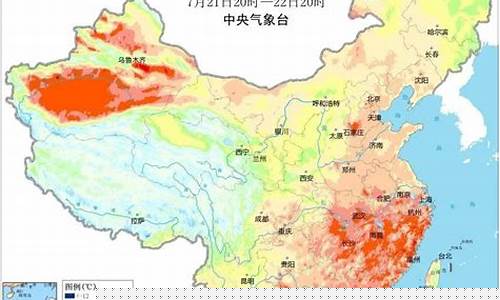 过去15天天气预报_天气预报回看14天