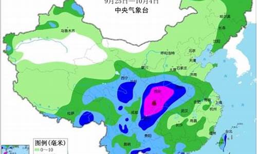菏泽天气预报15天当地天气查询最新消息_菏泽天气预报15天天气预报查询