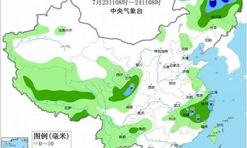 五莲天气预报15天天气预报墨迹天气预报_五莲天气预报15天