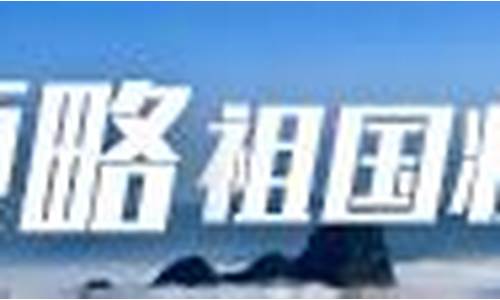 宁陵天气预报15天气预报一周_宁陵天气预报15天气