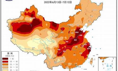 杭州天气温度最高是多少最低是多少_杭州天气预报最低气温
