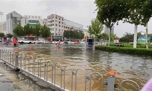 山东哪里大暴雨了_山东暴雨去哪里了