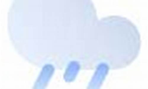 井陉天气情况_井陉天气预报7天