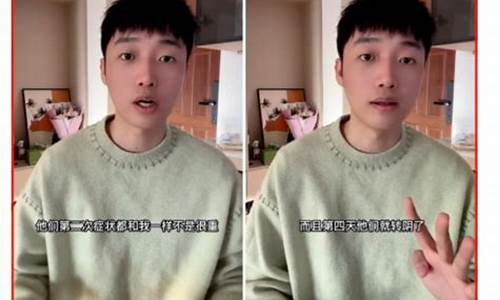 上海2确诊_上海已经开始二次感染
