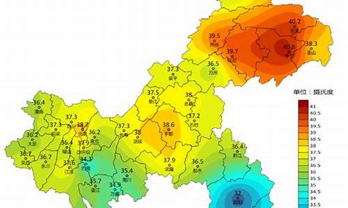 9月重庆天气_9月重庆天气预报30天查询结果