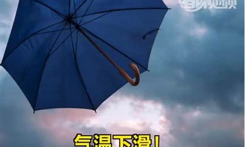 天气预报北京今天_今明北京天气