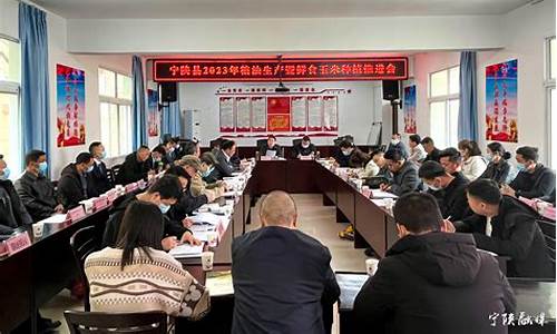2023年6月宁陕县天气预报历史查询最新_陕西省宁陕县天气