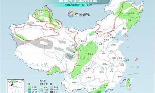 荔浦天气预报7天准确一览表_荔浦天气预报7天准确