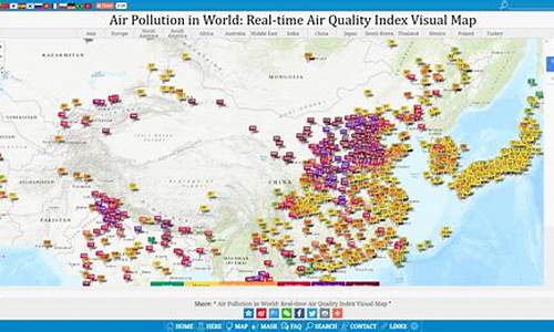 世界空气质量指数实时监测_世界空气质量实时监测查询
