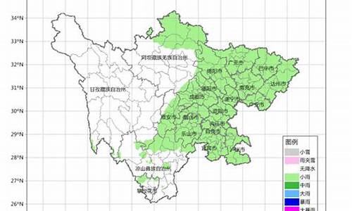 四川乐山天气预报15天天气_四川乐山天气预报一周天气