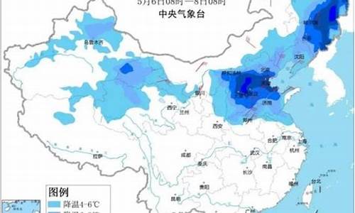 寿光天气预报15天查询下载什么软件_寿光天气预报15天查询