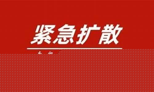 抚宁天气预报查询_抚宁天气