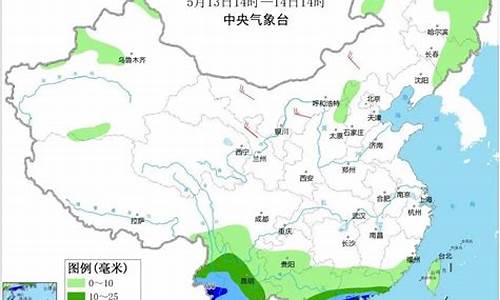 万宁天气预报全是雨还能去吗_万宁天气预报万宁