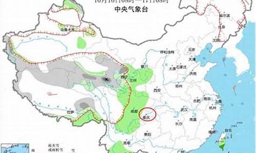 明天开始大幅降温_明天开始大幅降温 上海