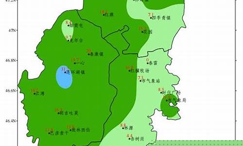 大庆市天气预报一周10天_大庆地区天气预报一周天气预报最新