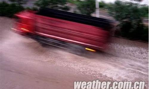 甘肃华亭天气预报_甘肃华亭天气预报一周