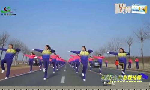 佳木斯健身操完整版_佳木斯操佳木斯健身操完整版