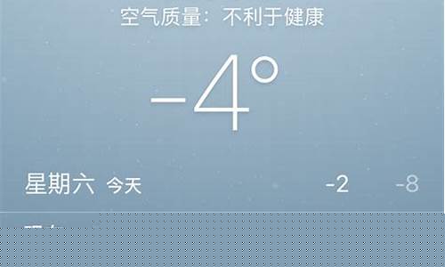 西安天气预报40天_西安天气未来40天