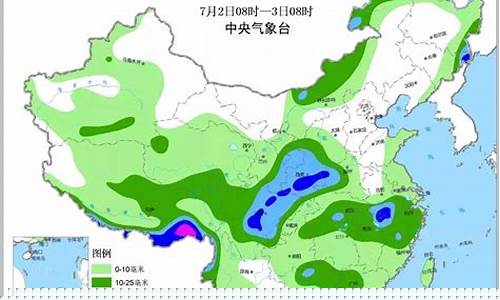 未来一周天气降水预报情况_未来1-7天降水量预报