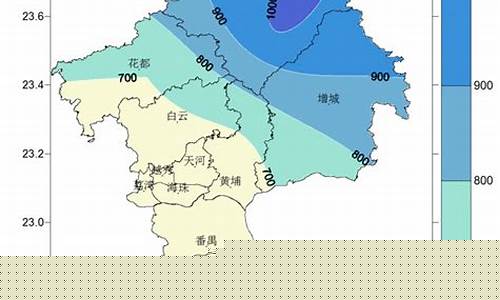 天气预报广州增城中新_天气预报广州增城