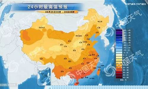 盂县天气预报30天查询_盂县天气预报30天查询最新