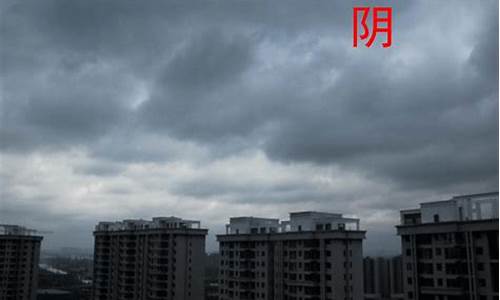 广西今天气温多少度_广西今天的天气怎么样