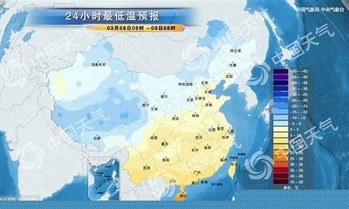 海口今天天气预报下雨吗_海口今天天气预报