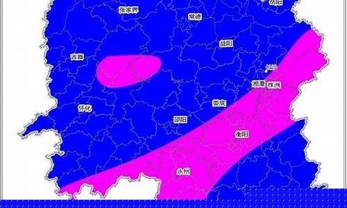 湖南永州天气预报30天查询百度_湖南永州天气预报30天