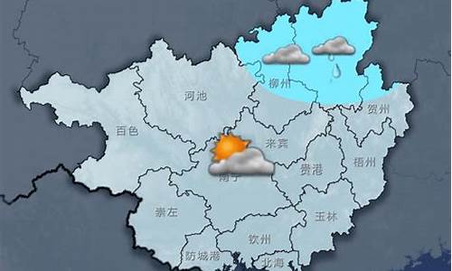 河池宜州未来15天天气预报_未来宜州天气预报15天