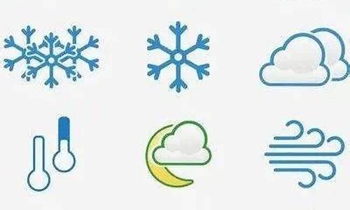 惠水天气预报40天准确_惠水天气预报40天