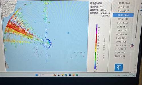 永兴天气预报30天_永兴天气