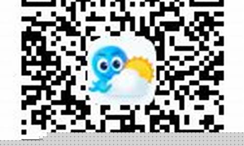 永城一周天气预报15天_永城一周天气预报7天查询最新消息及时间