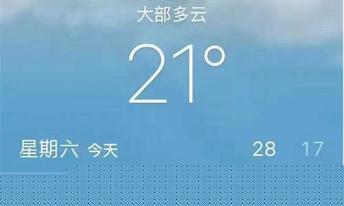 云南大理最近一周天气预报最新情况_大理最近一周天气预报查询