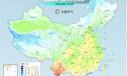 淄博天气预报未来15天天气预报_淄博天气预报未来15天