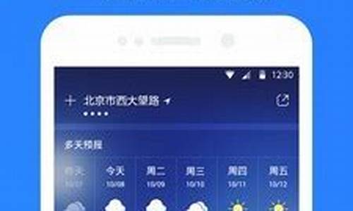 安庆天气40天天气预报实况_安庆天气40天天气预报