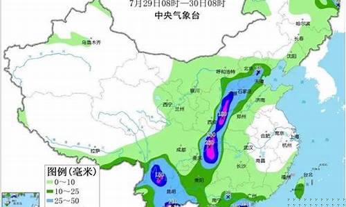 大连今天暴雨几点_大连今晚大雨将至