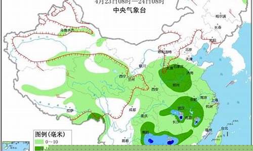 未来三个月的天气预报90天_未来半个月天气
