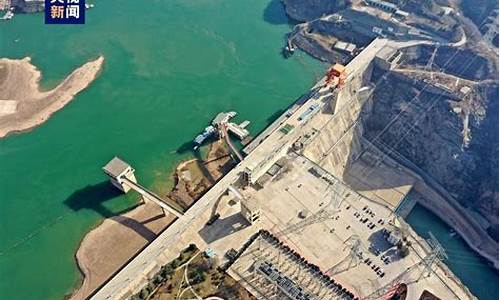 刘家峡天气预报_刘家峡天气预报查询最新