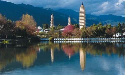云南大理旅游景点大全_云南大理旅游景点攻略