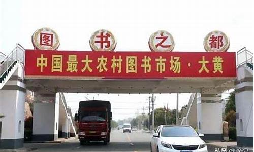 宝丰县属于哪个市管辖_宝丰县属于哪个市