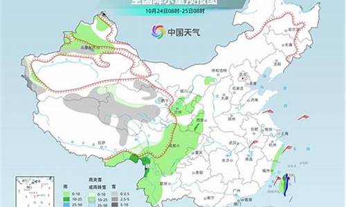 福建仙游天气预报15_福建仙游天气预报15天准确