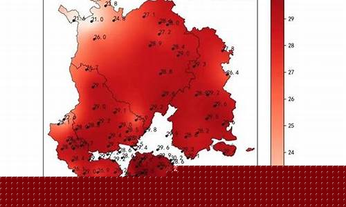 10月厦门天气怎么样_十月厦门天气