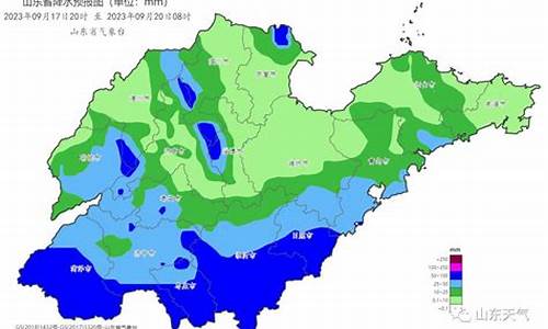 临沂天气精确预报_临沂发布重要天气预报