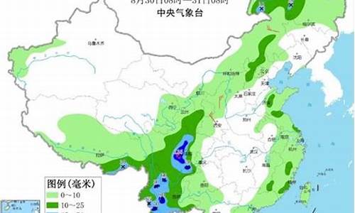 敦煌天气预报40天查询最新_敦煌天气预报40天查询最新消息今天