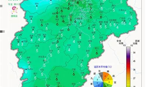 江西省天气预报一周7天_江西省天气预报一周7天准确
