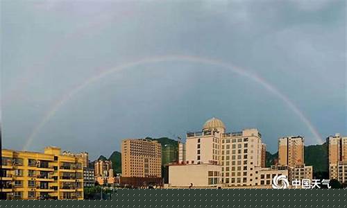 广西凭祥天气预报_广西凭祥天气预报最新查询